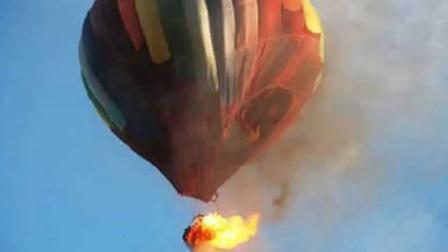 Imágenes captadas durante el incendio del globo aerostático. Autoridades aún investigan el hecho.