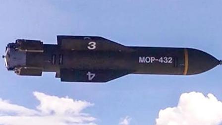 Las bombas GBU-57 son lanzadas desde aviones bombarderos B-2.