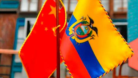 El TLC con China permite a productos ecuatorianos ingresar al mercado asiático.