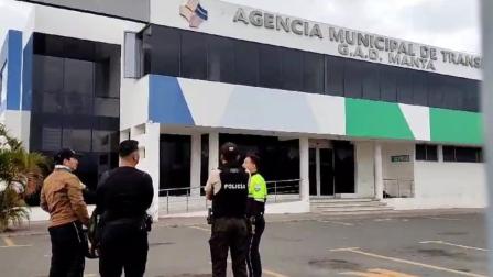 Un funcionario de la Agencia de Tránsito de Manta fue clave para la captura de alias 'Fito'.