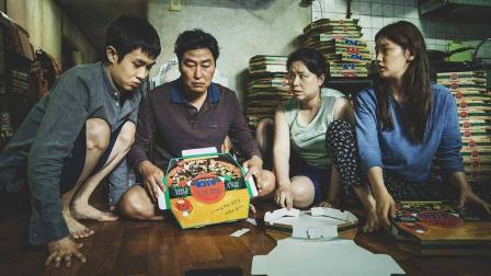 Parásitos, el filme de Bong Joon Ho que se estrenó en 2019 fue la favorita de los críticos consultados por el diario estadounidense.