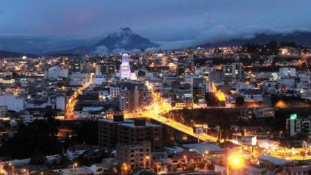 La provincia de Tungurahua tendrá feriado este jueves 3 de julio del 2025 por Decreto Presidencial.