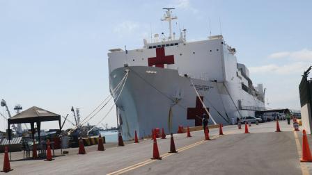 El Buque Hospital de Estados Unidos está en el Puerto de Manta desde este viernes 4 de julio del 2025 y permanecerá allí hasta el 10 de julio.