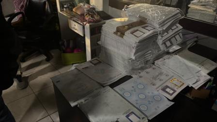 Parte del material incautado en un operativo en Guayaquil realizado este jueves 10 de julio del 2025.