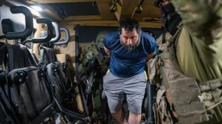 Adolfo Macías alias 'Fito' aceptó continuar con su proceso de extradición a los Estados Unidos este viernes 11 de julio del 2025.