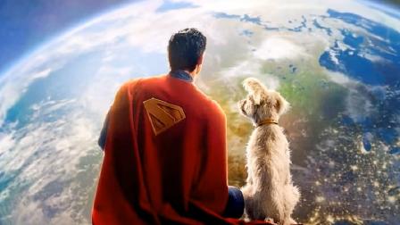En la nueva película de 'Superman' aparece 'Kriptp', el compañero de cuatro patas del 'Hombre de Acero'.