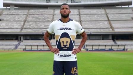 El volante de la Selección ecuatoriana fue presentado en el Pumas, equipo de la Primera División de México.