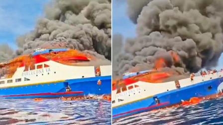 El ferry KM Barcelona se incendió con 280 personas a bordo en Indonesia. Domingo 20 de julio del 2025