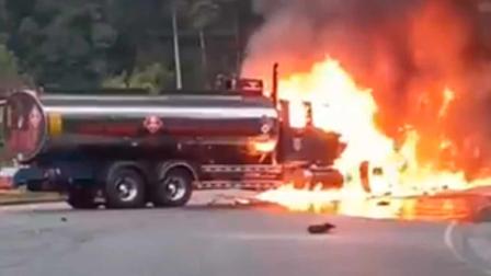 Siniestro de tránsito en la vía Alóag - Santo Domingo causa el incendio de un camión tanquero a la altura del kilómetro 38.
