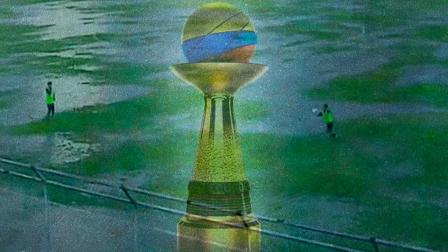 Partido entre Río Aguarico y U. Católica por Copa Ecuador.