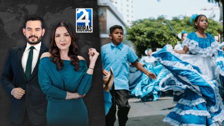 Revise las noticias más destacadas de Quito en nuestro Noticiero 24 Horas Primera Emisión de este viernes 25 de julio del 2025.