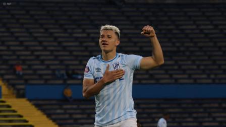La Universidad Católica clasificó  a los octavos de final de la Copa Sudamericana.