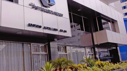 El Comité de Empresa de los Trabajadores de EP Petroecuador (CETRAPEP) emitió un pronunciamiento público