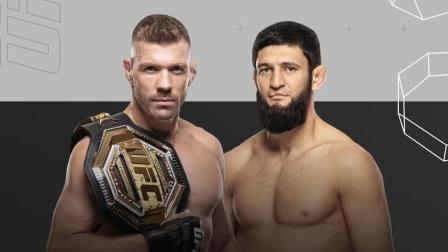A la izquierda Dricus, el campeón actual de la UFC y a la derecha Khamzat, retador al título.