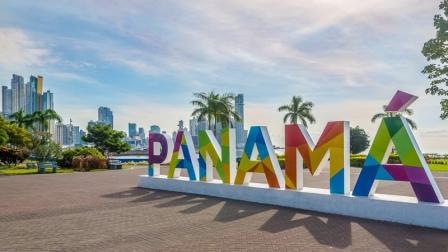 Ecuador incluyó a Panamá en su lista de paraísos fiscales en 2008