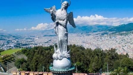 Quito, reconocida como la primera ciudad del país "inteligente y sostenible"