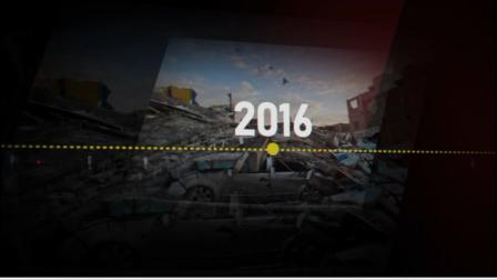 De Año en Año
