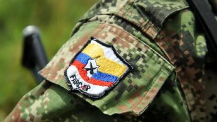 Imagen referencial del logo de las desaparecidas FARC, cuyas disidencias serán consideradas terroristas.