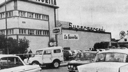 Así fueron los inicios de Corporación La Favorita, una de las empresas más grandes en Ecuador.