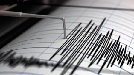 Funcionarios públicos de Ecuador pueden acceder a una beca para estudiar teledección de terremotos en la India