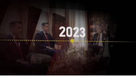 De Año en Año