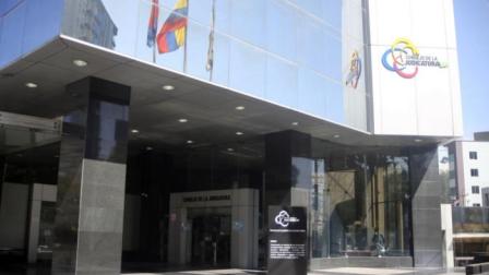 Las nuevas autoridades del Consejo de la Judicatura tendrán un período de seis años.