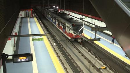 El Metro de Quito se pronunció ante una alerta empresa emitida por la empresa Motorola este miércoles 27 de agosto del 2025.
