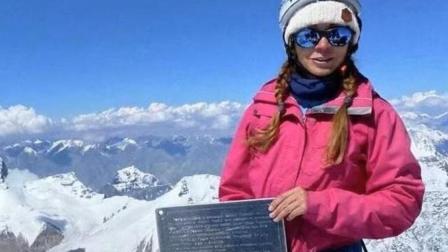 La alpinista rusa Natalia Nagovitsyna ha sido oficialmente cancelado debido a las extremas condiciones climáticas en el monte Pobeda, en Kirguistán.