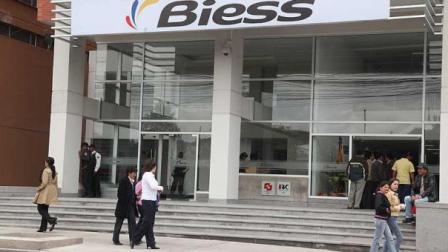 El BIESS es la encargada de administrar los fondos previsionales de los afiliados y jubilados en Ecuador.