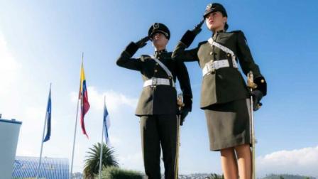 La Policía Nacional abrió una convocatoria para septiembre de 2025.