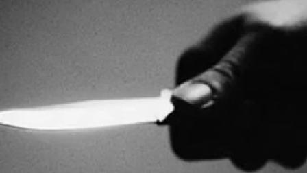 Un menor de 17 años fue apuñalado en Esmeraldas en mayo de este año.